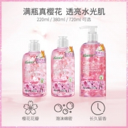 屈臣氏热销款 蔻斯汀 樱花花瓣香水沐浴露 720ml