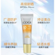 COGI 高姿 柔皙透白精华防晒霜 15g*2