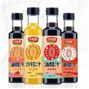 金佰滋 油醋汁 270g