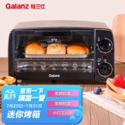 Galanz 格兰仕 KWS0710J-H10N 电烤箱 10L 黑色