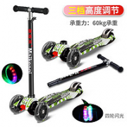 三角稳定设计！kidsdeer 儿童滑板车