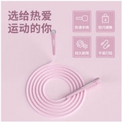 恒博 HB3559 运动跳绳