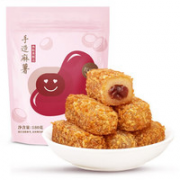 软糯Q弹！hopes 六合信 红豆味爆浆手造麻薯 180g