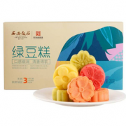 中华老字号，西安饭庄 传统手工绿豆糕 200g