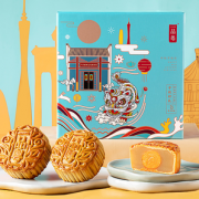 送礼佳品！ 一品粤 蛋黄莲蓉广式月饼礼盒 432g