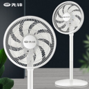 SINGFUN 先锋 DLD-D17 落地扇
