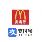 支付宝搜索“消费券”免费领 麦当劳 麦麦脆汁鸡 1份