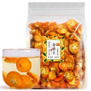 陌上花开 金桔干 大分量500g装