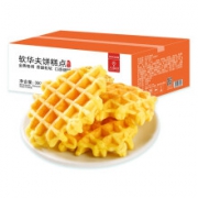 16点：八享时 软华夫饼糕点 300g 整箱