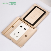 Schneider Electric 施耐德电气 E228 86型隐藏式五孔地插座