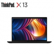 ThinkPad 思考本 X13 2021款（6ECD）13.3英寸笔记本电脑（i5-1135G7、16GB、512GB、2.5K、100%sRGB）4G版