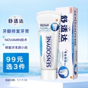 PLUS会员：SENSODYNE 舒适达 NovaMin 抗敏感牙膏 100g