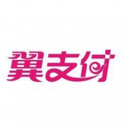 翼支付 寻味中国 家乡味道 领满15-10元广西商品券