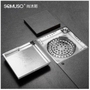 SOMUSO 尚沐斯 SPD-32007 家用隐形地漏