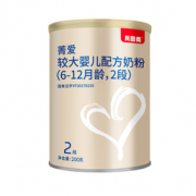 营养丰富！新用户！BEINGMATE 贝因美 菁爱 较大婴儿配方奶粉 2段 200克罐装