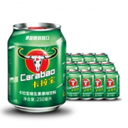 泰国 Carabao卡拉宝 维生素运动功能饮料 250ml*6罐