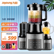 Joyoung 九阳 L18-Y916 真空破壁料理机