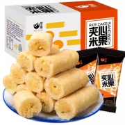 零趣 夹心米果饼干 咸蛋黄味 整箱280g约45根