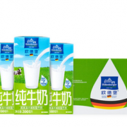 88VIP！OLDENBURGER 欧德堡 脱脂牛奶 200ml*16盒