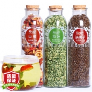 陌上花开 荷叶/决明子/山楂茶 组合茶 3罐装 共425g