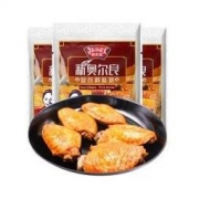 88VIP：JUMEX 极美滋 奥尔良腌料 35g*3袋