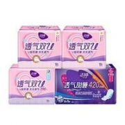 Ladycare 洁婷 超值日夜用卫生巾组合装 34片