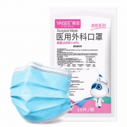 88VIP：雅斯  医用外科口罩  100只装