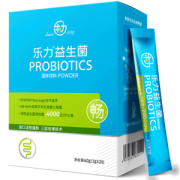 乐力 进口益生菌粉 调理肠胃/减肥瘦身 20袋