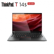 21日0点、学生专享：ThinkPad 思考本 T14s 锐龙版 14英寸笔记本电脑（R5-PRO-4650U、16GB、512GB SSD）