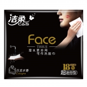 聚划算百亿补贴：C&S 洁柔 手帕纸 4层6片36包