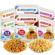 南街村 鲜拌面 3盒