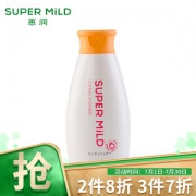 PLUS会员：SUPER MILD 惠润 柔净护发素 鲜花芳香 220ml