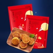 荣诚月饼 广式传统月饼 8个装 （蛋黄奶黄*2+蛋黄白莲蓉*2+蛋黄绿茶*2+蛋黄红枣*2）