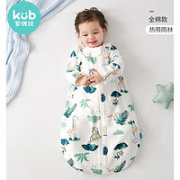 kub 可优比 背心款婴儿睡袋