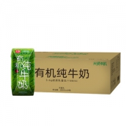光明 3.6g蛋白质 有机纯牛奶 200ml*24盒 营养早餐生牛乳奶