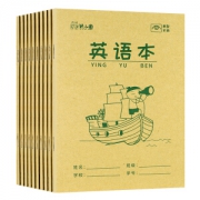 米小圈 牛皮纸书写本 18张/本 10本装