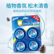 除菌抗污净味全效：50gx12块 蓝月亮 Q厕宝 自动冲洗洁厕剂