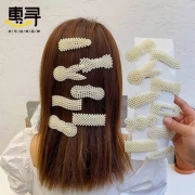 京东极速版：惠寻 防珍珠发夹 韩版头饰 白色10个