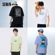 Semir 森马 109421100114 男款短袖T恤