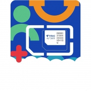 CHINA TELECOM 中国电信 星辰卡 9元月租（65G流量+300通话）