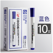 COLIPU 科力普省心购 CB006 经典白板笔 10支/盒 多色可选