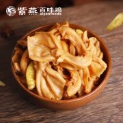 紫燕百味鸡 爽辣拆骨鸭掌 125g