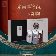 朕的香气 古风持久留香固体香膏 2盒