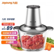Joyoung 九阳 S2-A808 多功能料理机2L