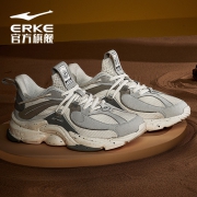 23日0点：ERKE 鸿星尔克 浔系列天吴 51121103111 弜弹科技 男士跑鞋