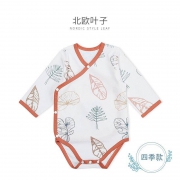 YAYINGBAO 雅婴宝 婴儿连体衣*2件