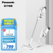 Panasonic 松下 MC-8D58D 手持式吸尘器