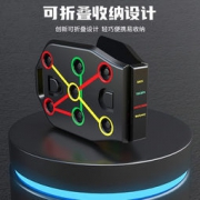 品健 多功能俯卧撑训练板 2021年新款