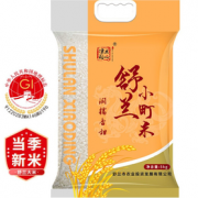 PLUS会员！JING TU DAO XIN 净土稻心 东北大米 5kg