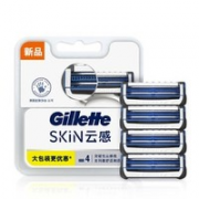Gillette 吉列 云感刀头组合装 4刀头（不含刀架）